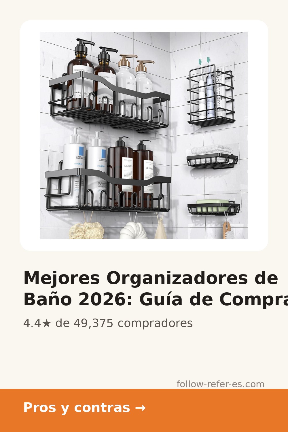 Mejores Organizadores de Baño 2026: Guía de Compra